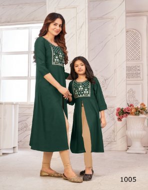 dark green mother - heavy rayon 14 kg (s to 4xl ) | daughter - heavy rayon (size - s - 24| m - 26| l - 28 | xl - 30 | xxl - 32 | xxxl - 34 fabric embroidery  work wedding 