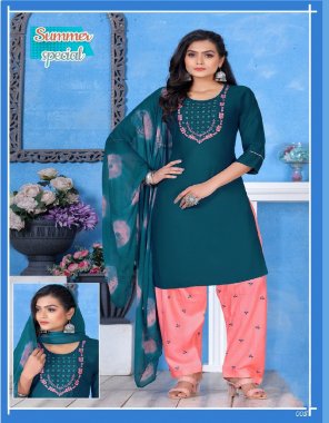 rama rayon 14kg top heavy embroidery work | rayon 14kg patiyala heavy embroidery work | nazmeen siburi dupatta  fabric embroidery  work ethnic 
