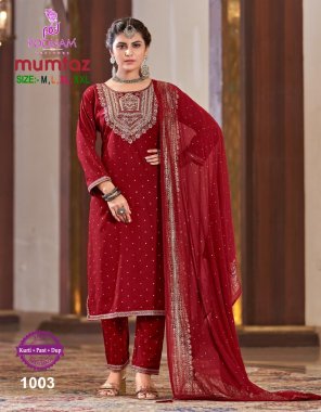 red top - pure rayon with mirror embroidery nack work with sleeve work & additional print with lace work | bottom - rayon print with mirror embroidery work lace | dupatta - premium quality nazneen foil concept print with forside tassels (latkan) fabric embroidery  work festive 