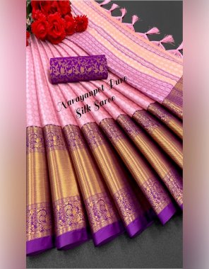 pink fabric - pure mererised cotton silk | saree - 5.5 mtr | blouse - 0.80 mtr | contrast matching blouse with contrast pallu  fabric printed  work festive  