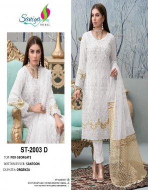 white top - fox georgette | bottom / inner - santoon | dupatta - organza (pakistani suit ) fabric embroidery work festive 