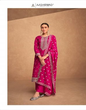 pink top - premium silk with silk santoon inner | bottom - premium silk | dupatta - premium silk  fabric embroidery  work wedding 