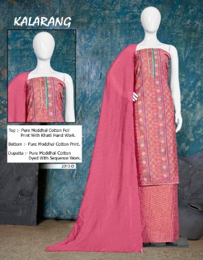 pink top - pure moddhal cotton foil print with khatli handwork | bottom - pure moddhal cotton print | dupatta - pure moddhal cotton print dyed with sequence work  fabric sequence  work festive 