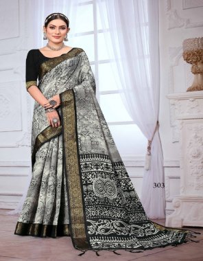 black banarasi silk weave border with latkan  fabric weaving  work festive 
