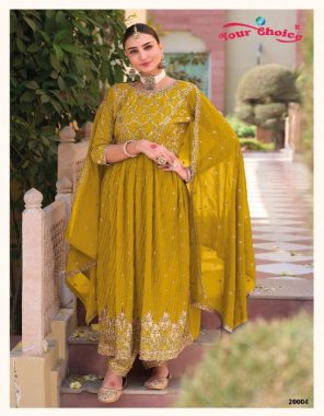 yellow top - blooming georgette | bottom - blooming georgette | dupatta - blooming georgette | inner santoon  fabric embroidery  work festive 