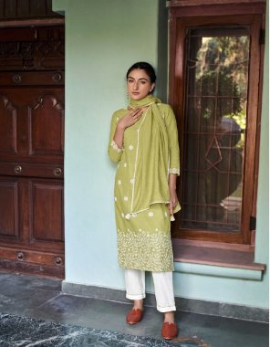 pista kurti - top dyed cotton fabric with intricate cotton schiffli border designs | bottom - cotton flex with contrast piping and surface technique details | dupatta - viscose linen dupatta with cotton laces and contrast tassels  fabric printed  work wedding 