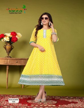 yellow heavy georgette chikan sheded | length - 45+ fabric printed  work ethnic 