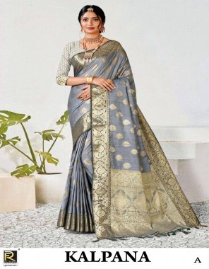 grey banarasi silk fabric printed  work ethnic 
