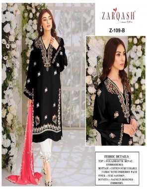 black top - fox georgette embroidery with handwork santoon inner | bottom - cotton stretchable pant with side pocket & bottom patch complete to ready to wear | dupatta - nazmeen dupatta with embroidery cut work completet ready to wear | bottom length - 38