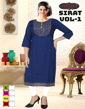 sky rayon two tone | concept - embroidery work | length - 45
