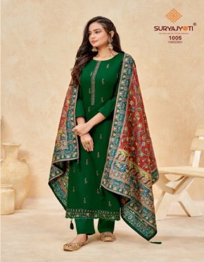 dark green top - jaam satin work with neck and border embroidery | bottom - cotton solid | dupatta - heavy meenakari jacquard dupatta with four side piping lace & tessels fabric embroidery  work festive 