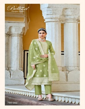 pista top - pure cotton exclusive weaving jacquard with heavy swarovski and pearl lace (3.20 mtrs apx) | dupatta - pure cotton weaving jacquard 4 side dupatta (2.30 mtrs apx) | bottom - pure cotton salwar (3 mtrs apx) fabric printed  work ethnic 