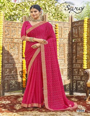 pink zomato heavy foil dew drop with heavy lace saree with unsticthed blouse piece  fabric printed  work ethnic 