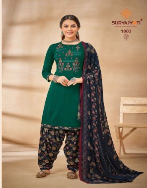 dark green top - heavy rayon with fine neck embroidery 2.50 mtrs | bottom - heavy rayon print 2.50 mtrs | dupatta - nazneen print 2.25 mtrs  fabric embroidery  work festive 