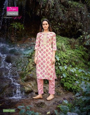 pink two tone rayon gold print | sequence embroidery work | length - 46