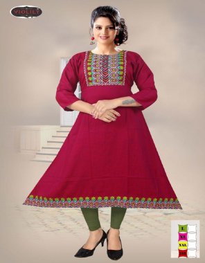 pink rayon two tone | concept - embroidery work ghera | length - 45