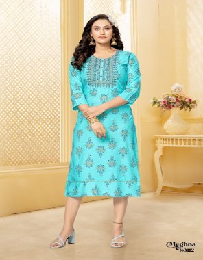 sky plain rayon 14kg with gold print and multi work embroidery with lace work | length - 45