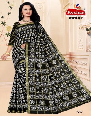 black saree - cotton battik patola saree 5.50 mtrs | blouse - cotton battik patola 0.80 mtrs  fabric printed work festive 