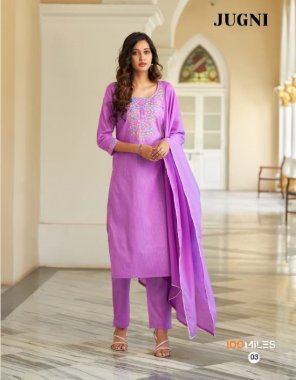 purple cotton dobby fabric top and bottom with fancy embroidery and cotton inner and dupatta  fabric embroidery  work festive 