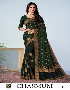 dark green black rangoli | embroidery work  fabric embroidery  work festive 