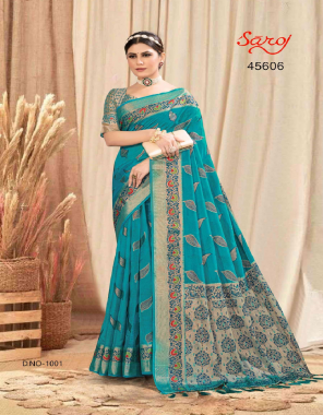 sky blue soft organza heavy rich pallu saree with unstitched blouse piece  fabric weaving work  work running 