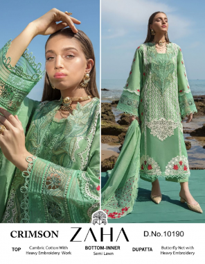 green top- cambric cotton with heavy embroidery work i bottom- semi lawn i dupatta- butterfly net with heavy embroidery  fabric embroidery work  work party wear  