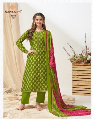 green cotton slub with foil print n neck embroidery work with lace border i dupatta- nazmeen print i bottom- cotton solid  fabric embroidery  work party wear  
