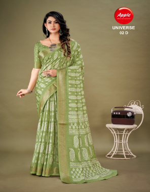 green dola silk  fabric weaving  work festive  