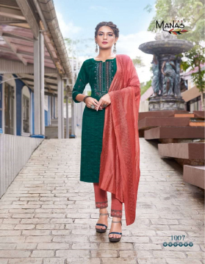 green top- chinon weaving with embroidery & with full inner i bottom- rayon slub lycra (strechable) with embroidery work lace i dupatta- chanderi viscose crochet work (2.25 cut) i top length- 46 i bottom length- 38 fabric weaving  work wedding 