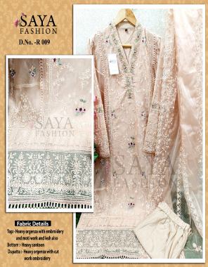 cream top- heavy organza with embroidery and moti and lesh also i bottom- heavy santoon i dupatta- heavy organza with cut work embroidery  fabric embroidery  work wedding 