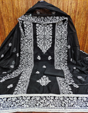 black top- heavy modal embroidery (1.9 m) i inner- santoon (1.6 m) i bottom- santoon (2m) i dupatta- heavy modal work (2.1 m) fabric embroidary  work casual 
