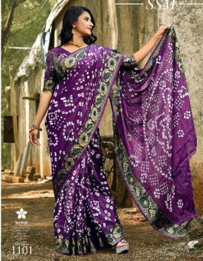 purple  art silk fabric bandhej weaving work wedding 