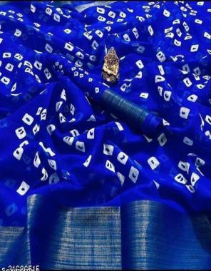 blue  soft cotton slub fabric zari weaving work wedding  