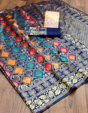 blue soft kanjivaram silk fabric weaving jacqaurd  work ethnic  