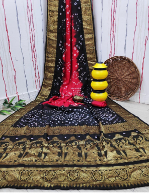 black art silk with jacqaurd weaving fabric jacqaurd weaving work party wear  