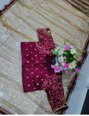 cream  saree - heavy nylone butterfly net | blouse - satin banglori silk fabric embroidery sequence work wedding  