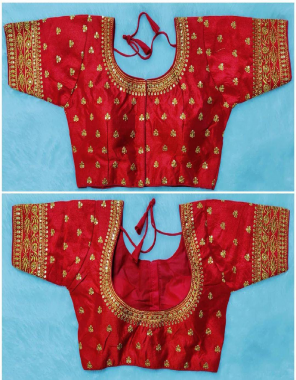 red heavy phantom silk fabric embroidery fancy work casual  