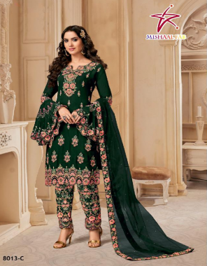 green top -heavy georgette | bottom -heavy georgette full stitched free size | inner -santoon | dupatta - net | size - 54(7xl)|type -semi stitch fabric embroidery work casual  
