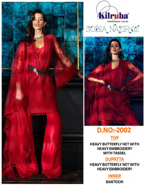 red top - super net | bottom + inner- santoon | dupatta - super net | type -semi stitch | size - fits upto 60 | length -49 fabric embroidery  work casual  