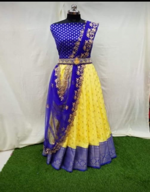 yellow lehenga - kanjivaram silk 3.20m | blouse -banglori satin 1m | dupatta - organza 2.20m fabric embroidery work wedding 