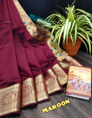 marron kanchipuram silk fabric jacqaurd weaving work casual  