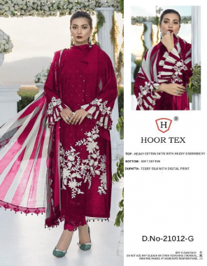 dark pink top -jam cotton with embroidery work |bottom -semi lawn |dupatta -tubby silk  fabric embroidery  work wedding  