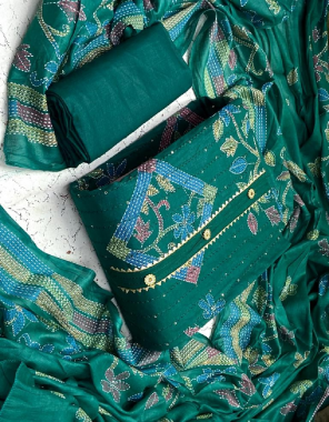 rama green top -cotton print embroidery seqeunce 2.30m |bottom -pure cotton 2.50m |dupatta -cotton printed 2.25m fabric embroidery printed work ethnic  