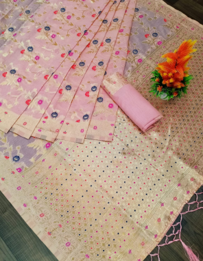 pink cotton silk fabric weaving jacqaurd work party wear  