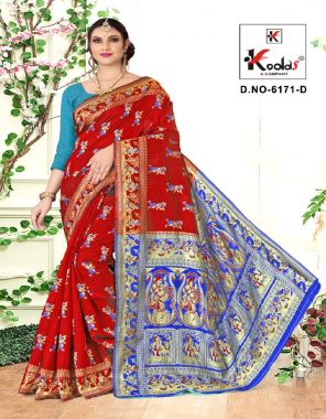 red silk base rich pallu fabric weaving jacqaurd  work casual  