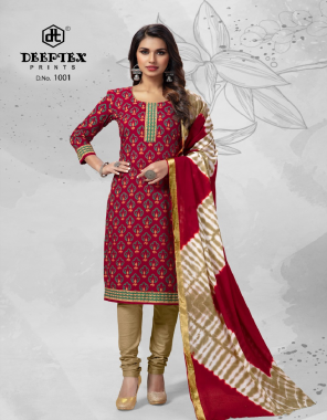 red pure cotton |top -2.50m |bottom -2m |dupatta -2.25m fabric printed work casual  