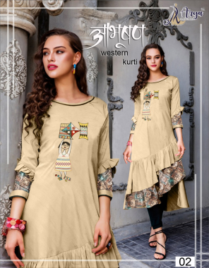cream cotton with inner |length 45 to 47  fabric digital print work casual  