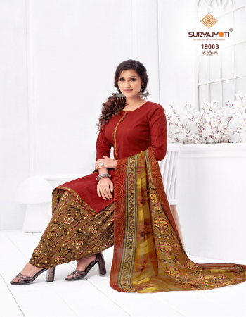 maroon top - cambric dobby with fancy neck embroidery ( 2.50 m) | bottom - cambric print ( 2.50 m) | dupatta - chiffon print ( 2.25 m) fabric embroidery work party wear 