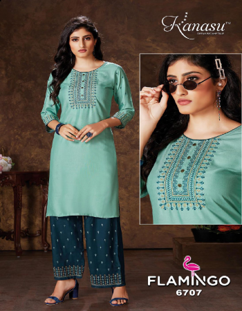 sky blue 14 kg heavy rayon | top length - 41 | plazzo length - 39 fabric embroidery work ethnic 