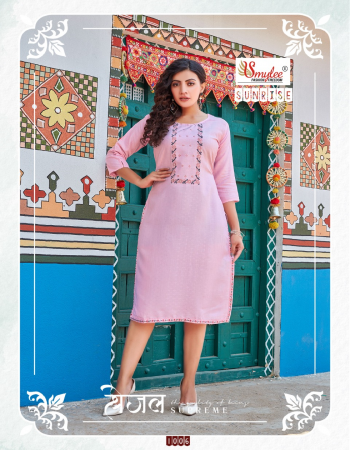 pink heavy mumbai athrangi rayon with manual embroidery fabric embroidery work festive 